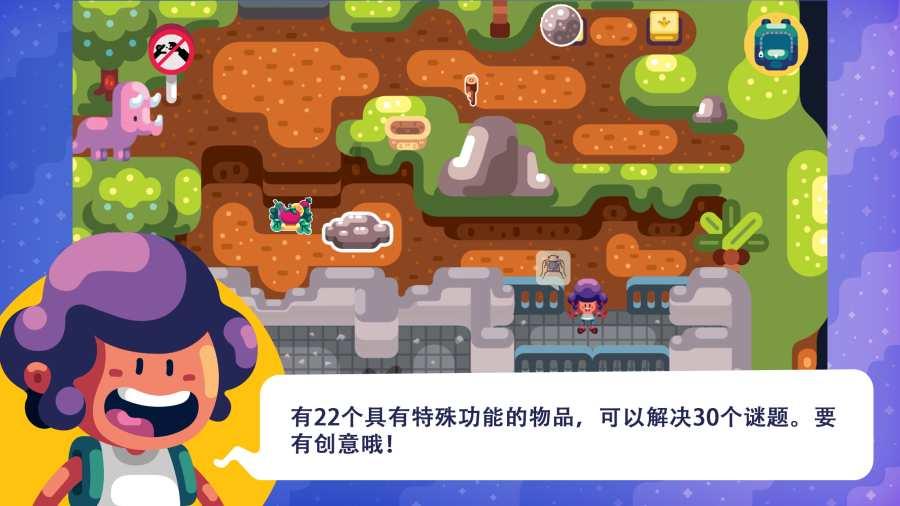 淮海战役庆功宴，一纵队副司令当众掀翻酒桌，邓公笑道：随他去吧