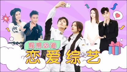 “穿山跨海”的福建高速 行驶时尤其要注意这些情况！