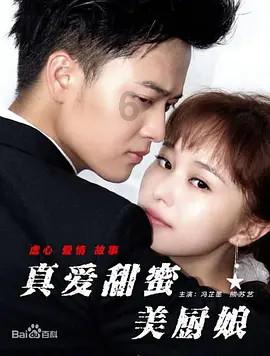 黑龙江牡丹江社区工作者待遇